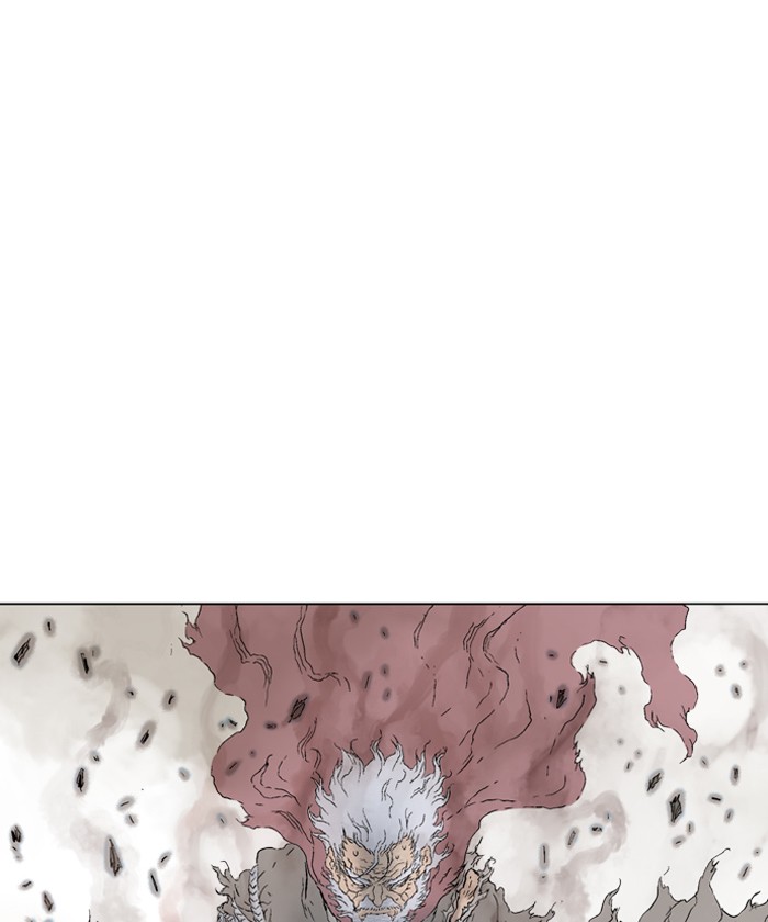 Gosu Chapter 77 page 38 - Chapter 77: Ep. 77 - Wild Dogs (19)