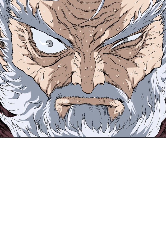 Gosu Chapter 77 page 40 - Chapter 77: Ep. 77 - Wild Dogs (19)