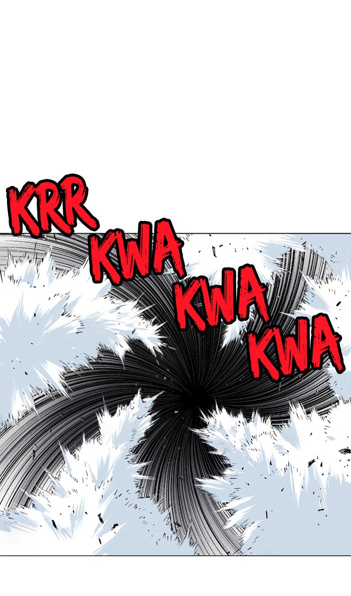 Gosu Chapter 77 page 47 - Chapter 77: Ep. 77 - Wild Dogs (19)