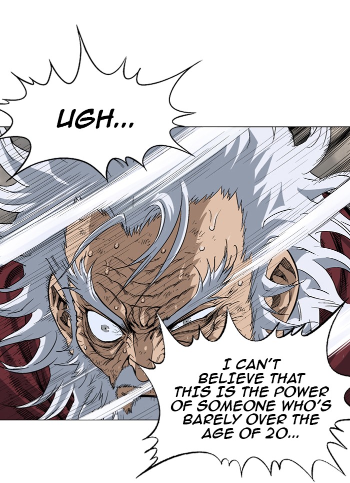 Gosu Chapter 77 page 5 - Chapter 77: Ep. 77 - Wild Dogs (19)