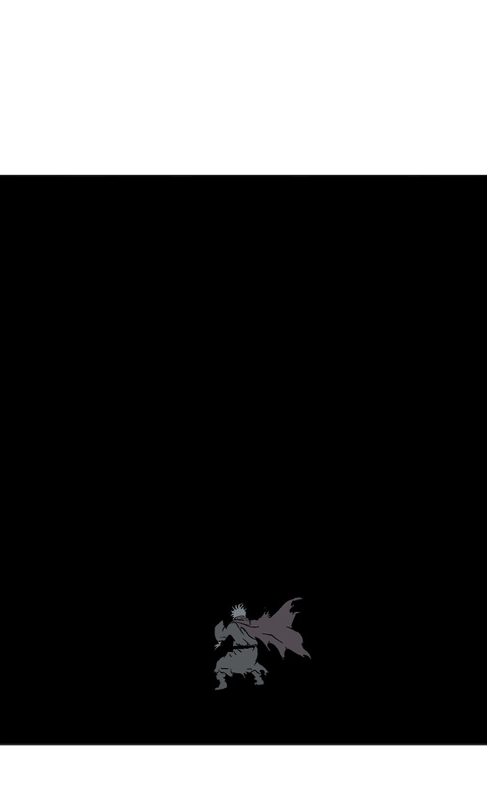 Gosu Chapter 77 page 60 - Chapter 77: Ep. 77 - Wild Dogs (19)