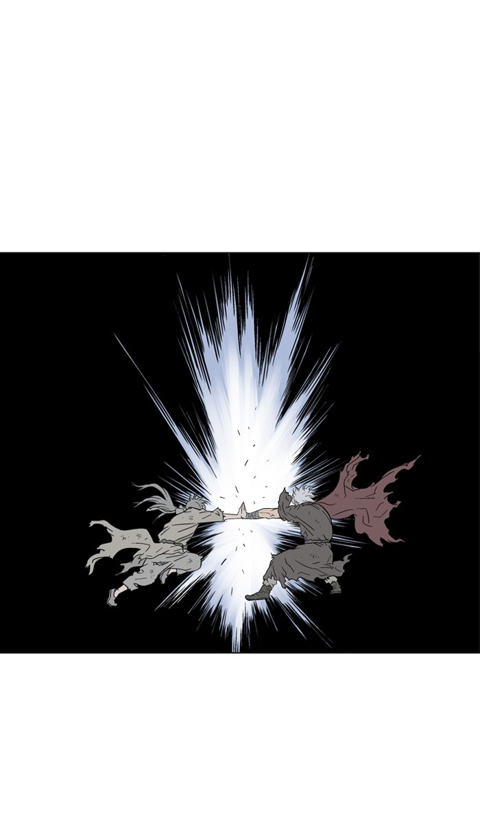 Gosu Chapter 77 page 67 - Chapter 77: Ep. 77 - Wild Dogs (19)