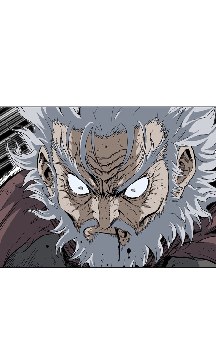 Gosu Chapter 77 page 73 - Chapter 77: Ep. 77 - Wild Dogs (19)