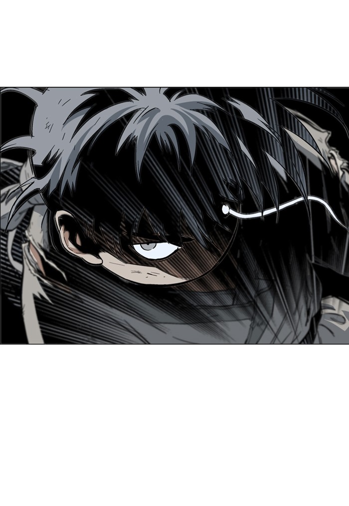 Gosu Chapter 77 page 74 - Chapter 77: Ep. 77 - Wild Dogs (19)