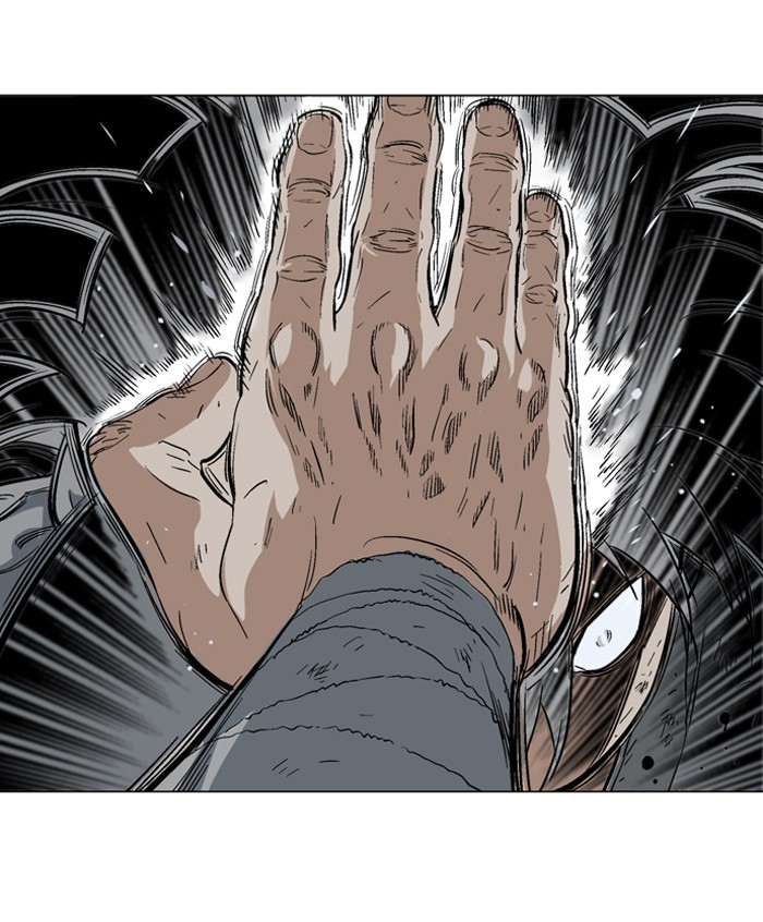 Gosu Chapter 77 page 75 - Chapter 77: Ep. 77 - Wild Dogs (19)