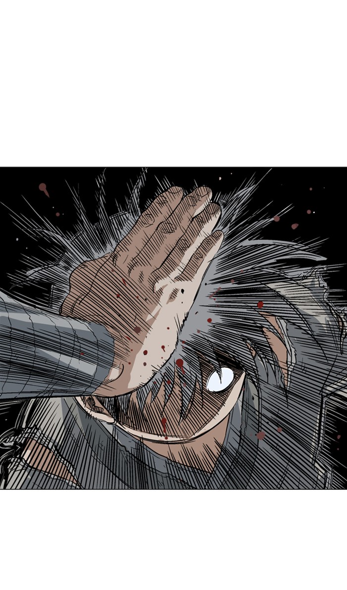 Gosu Chapter 77 page 76 - Chapter 77: Ep. 77 - Wild Dogs (19)