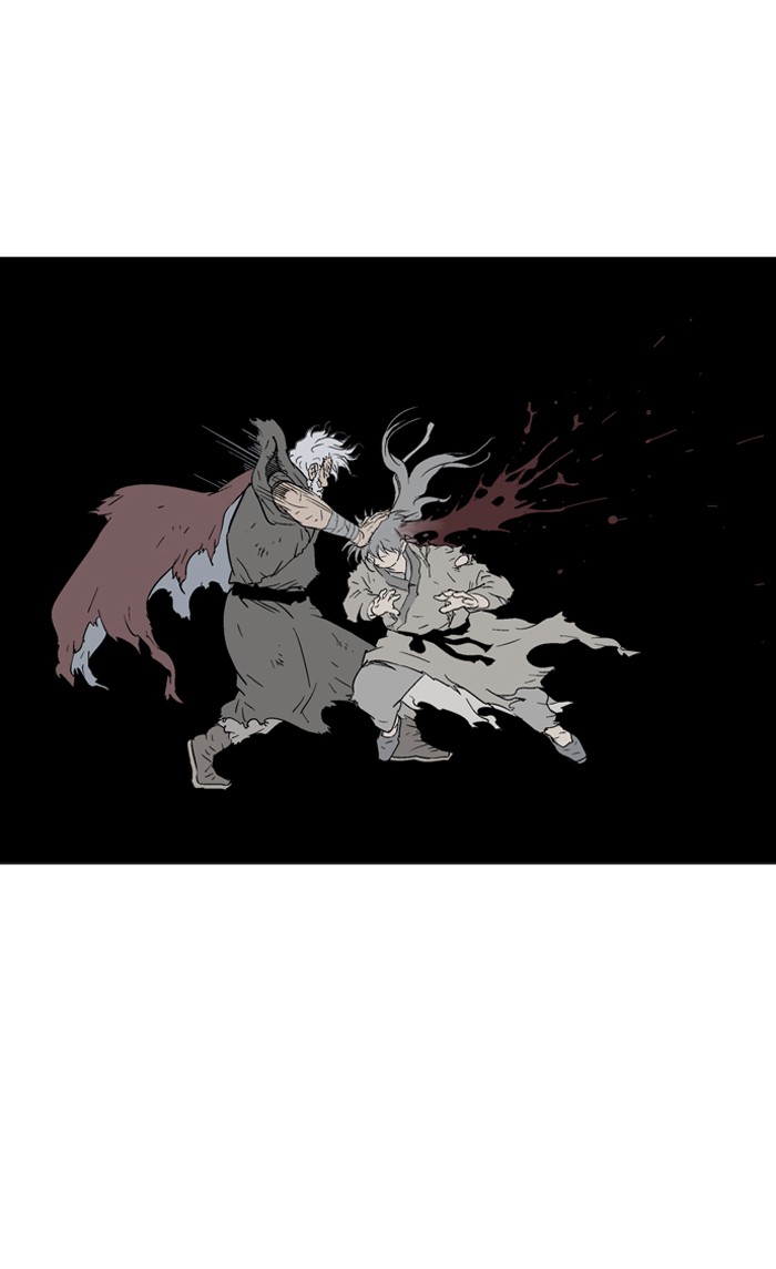 Gosu Chapter 77 page 77 - Chapter 77: Ep. 77 - Wild Dogs (19)