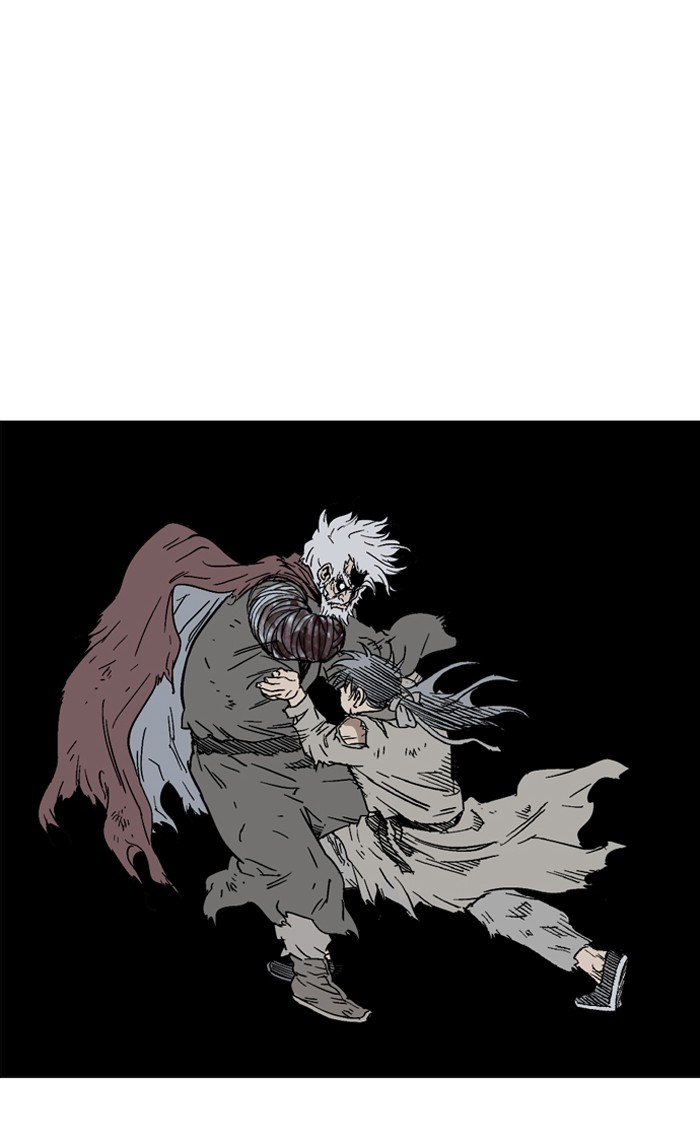 Gosu Chapter 77 page 85 - Chapter 77: Ep. 77 - Wild Dogs (19)