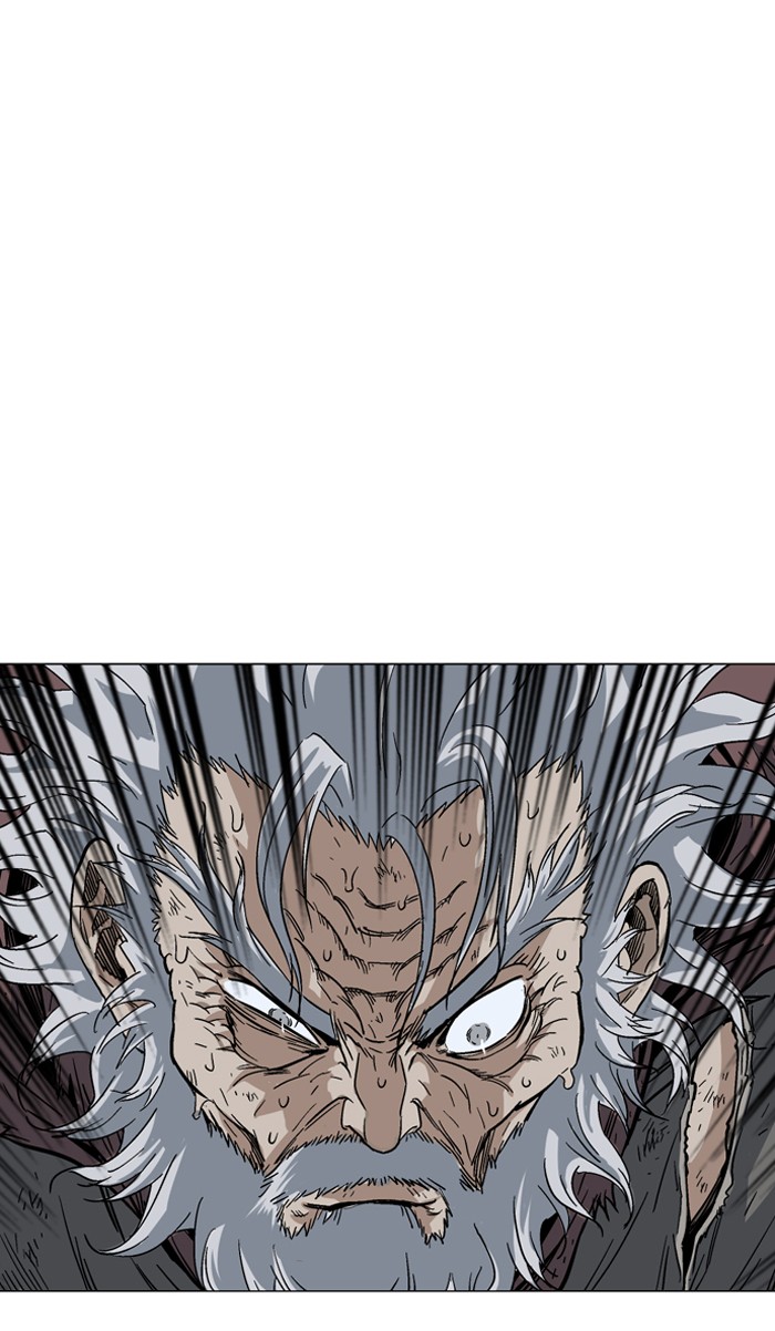 Gosu Chapter 77 page 86 - Chapter 77: Ep. 77 - Wild Dogs (19)