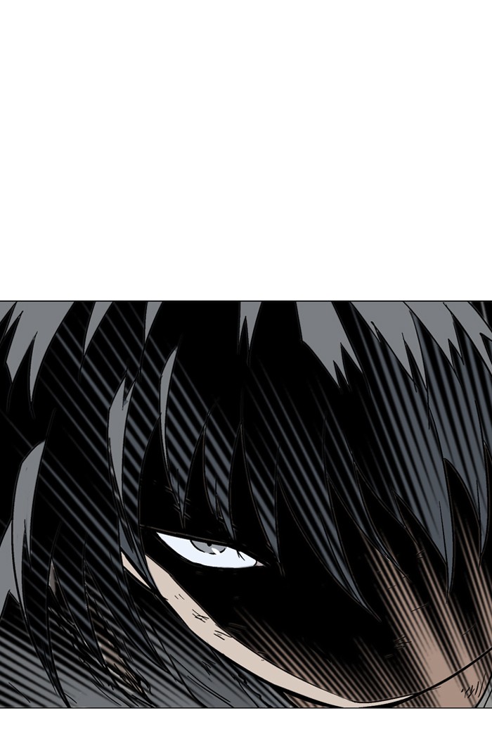 Gosu Chapter 77 page 87 - Chapter 77: Ep. 77 - Wild Dogs (19)