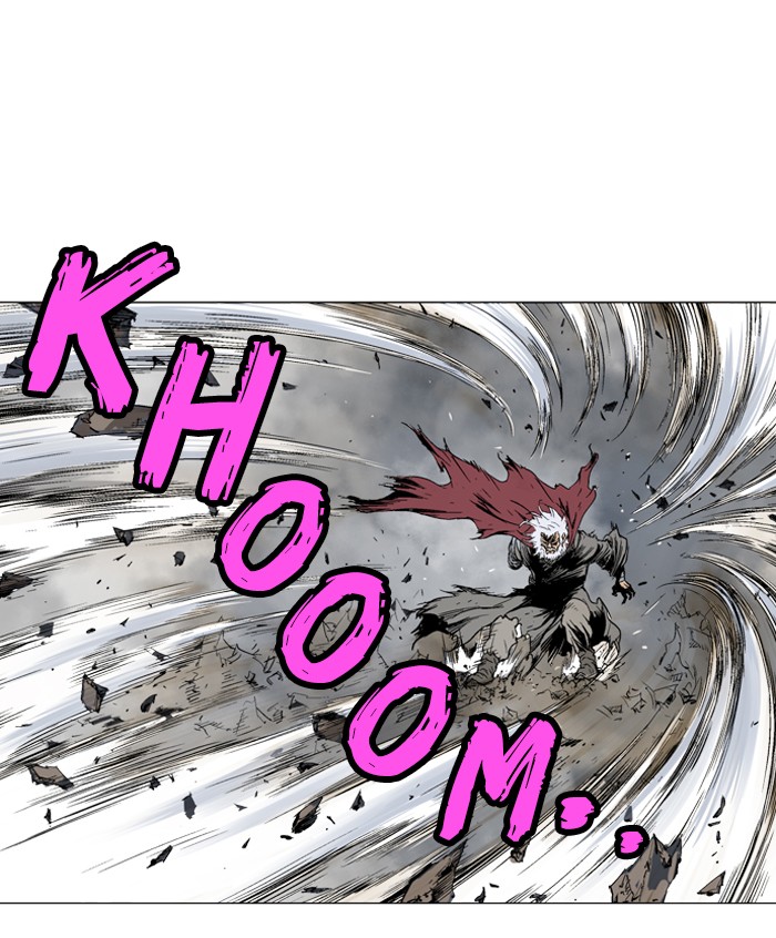 Gosu Chapter 77 page 9 - Chapter 77: Ep. 77 - Wild Dogs (19)