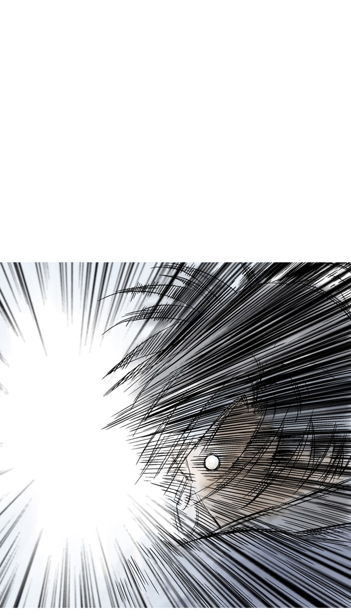 Gosu Chapter 78 page 17 - Chapter 78: Ep. 78 - Wild Dogs (20)