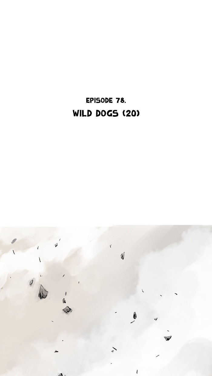Gosu Chapter 78 page 2 - Chapter 78: Ep. 78 - Wild Dogs (20)