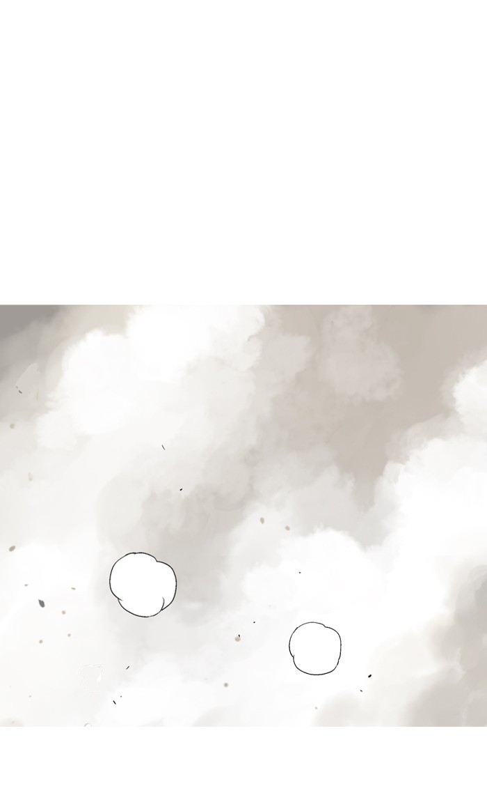 Gosu Chapter 78 page 20 - Chapter 78: Ep. 78 - Wild Dogs (20)