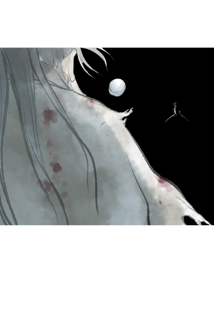 Gosu Chapter 78 page 24 - Chapter 78: Ep. 78 - Wild Dogs (20)