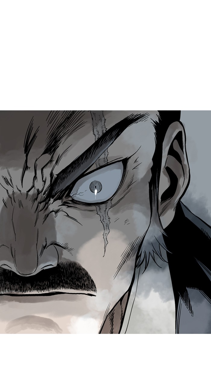 Gosu Chapter 78 page 27 - Chapter 78: Ep. 78 - Wild Dogs (20)