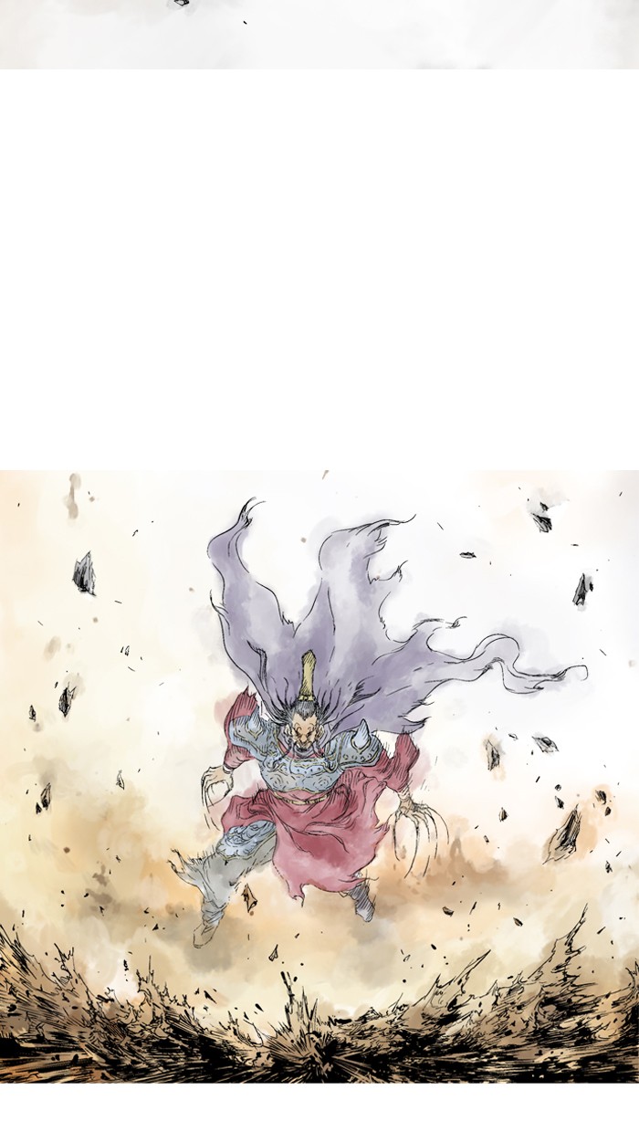 Gosu Chapter 78 page 3 - Chapter 78: Ep. 78 - Wild Dogs (20)