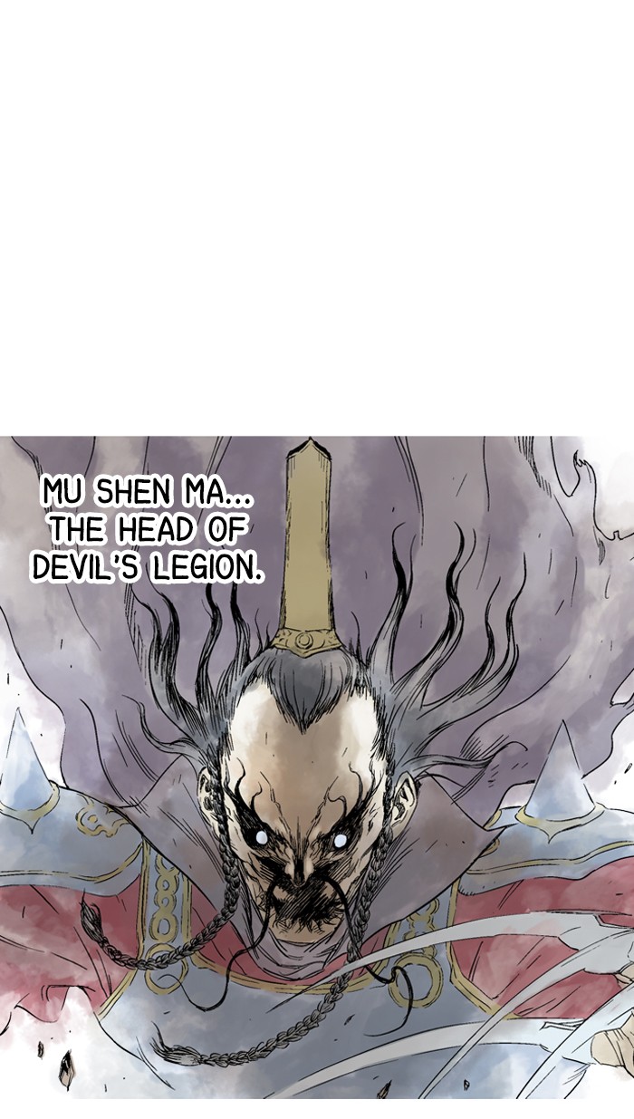 Gosu Chapter 78 page 4 - Chapter 78: Ep. 78 - Wild Dogs (20)