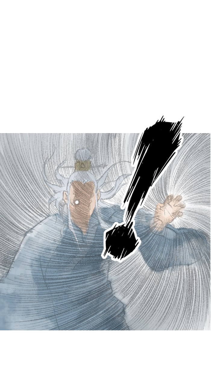 Gosu Chapter 78 page 43 - Chapter 78: Ep. 78 - Wild Dogs (20)