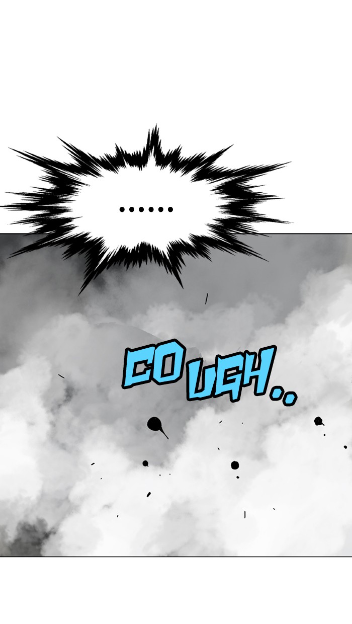Gosu Chapter 78 page 52 - Chapter 78: Ep. 78 - Wild Dogs (20)