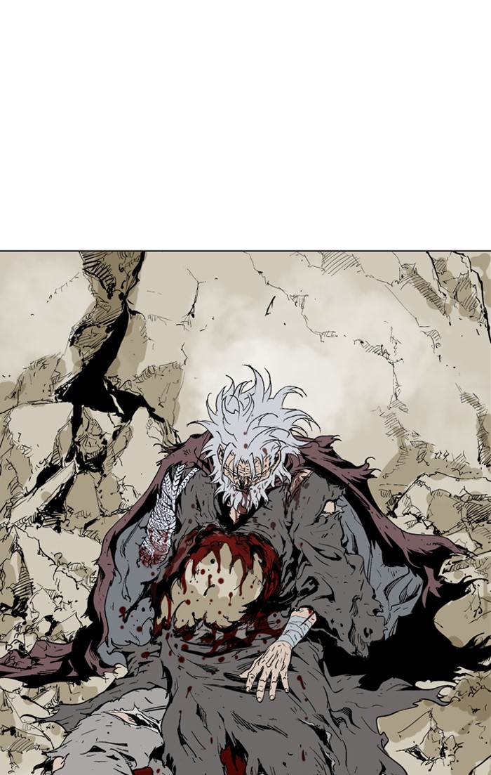 Gosu Chapter 78 page 64 - Chapter 78: Ep. 78 - Wild Dogs (20)