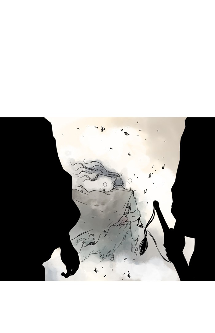 Gosu Chapter 78 page 7 - Chapter 78: Ep. 78 - Wild Dogs (20)