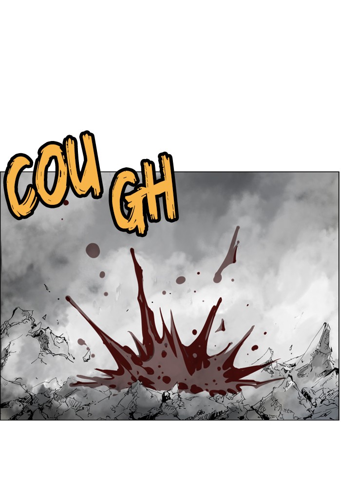 Gosu Chapter 78 page 72 - Chapter 78: Ep. 78 - Wild Dogs (20)