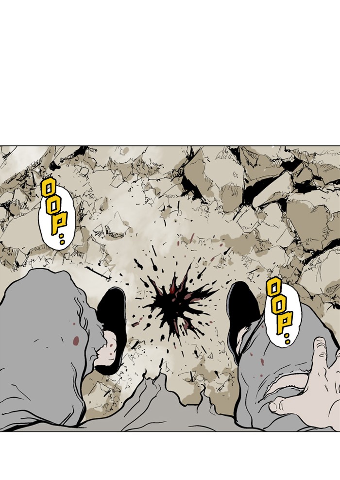Gosu Chapter 78 page 75 - Chapter 78: Ep. 78 - Wild Dogs (20)