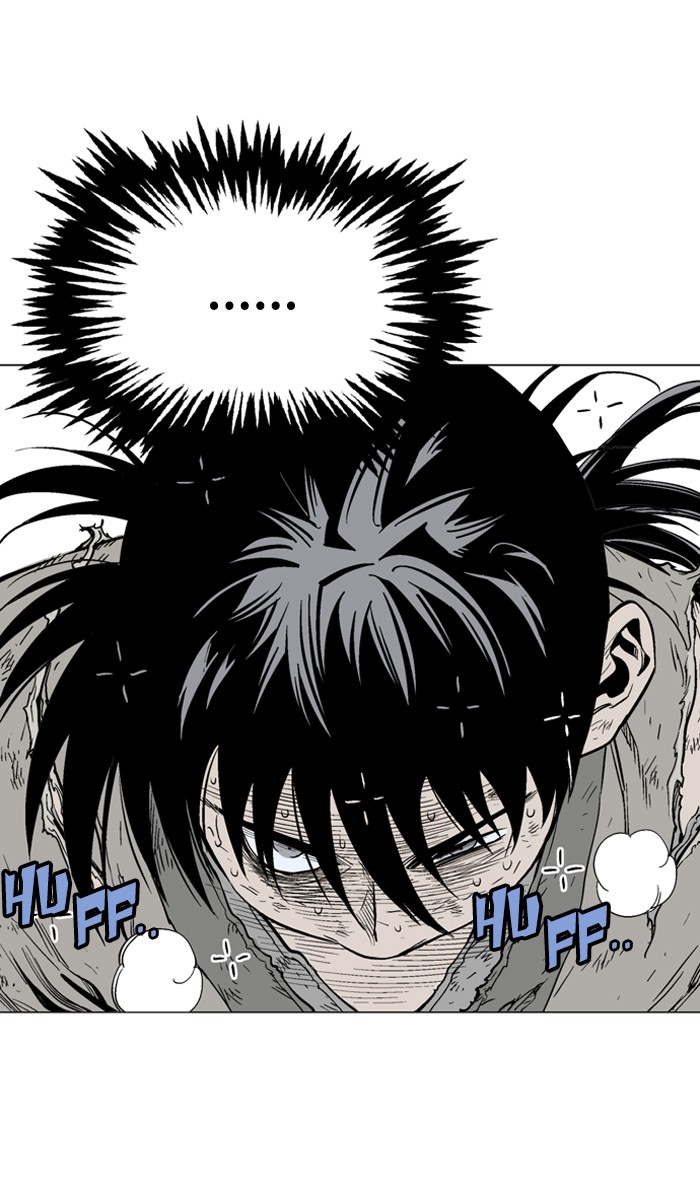 Gosu Chapter 78 page 76 - Chapter 78: Ep. 78 - Wild Dogs (20)
