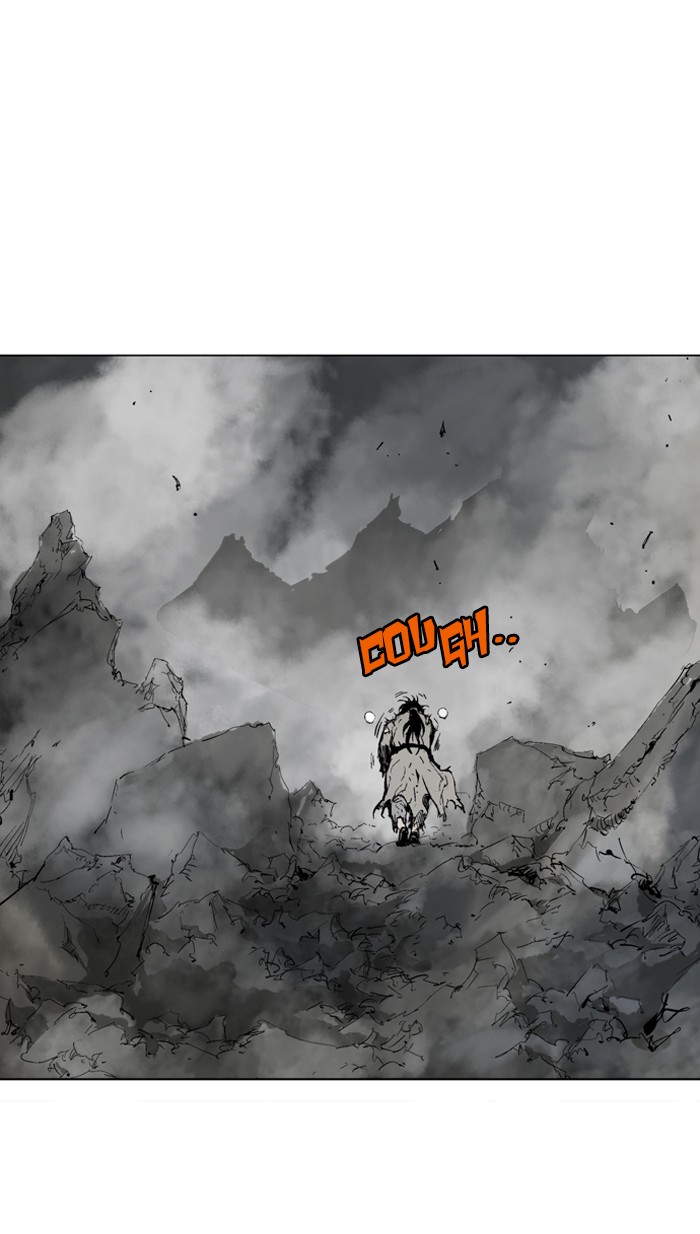Gosu Chapter 78 page 78 - Chapter 78: Ep. 78 - Wild Dogs (20)