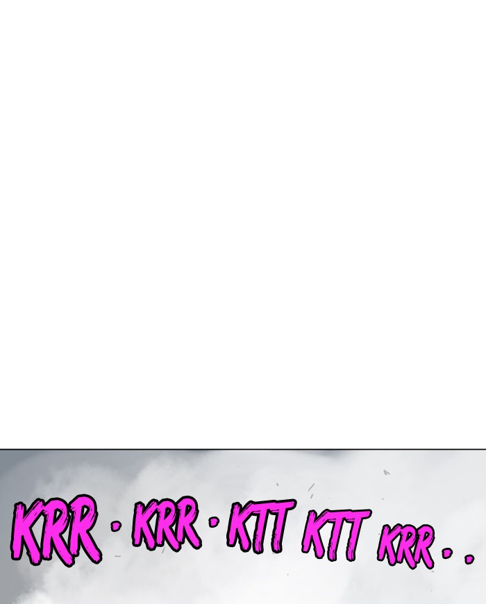 Gosu Chapter 78 page 85 - Chapter 78: Ep. 78 - Wild Dogs (20)