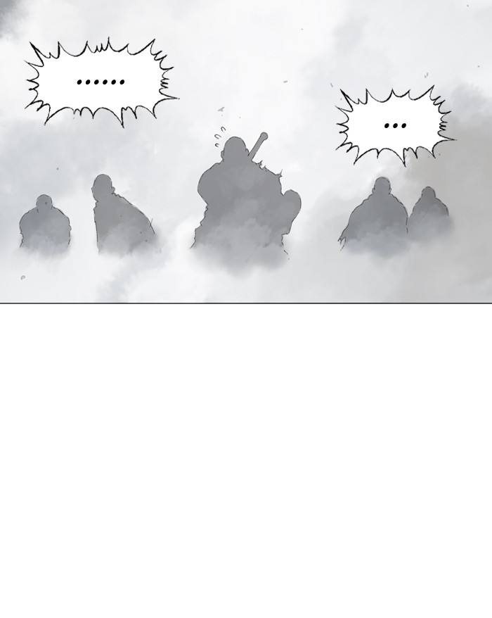 Gosu Chapter 78 page 86 - Chapter 78: Ep. 78 - Wild Dogs (20)