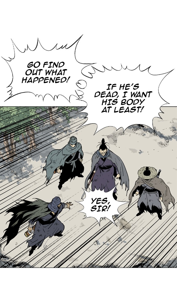 Gosu Chapter 78 page 88 - Chapter 78: Ep. 78 - Wild Dogs (20)
