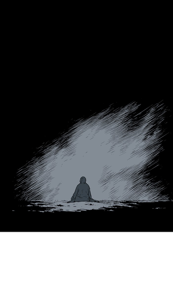 Gosu Chapter 78 page 93 - Chapter 78: Ep. 78 - Wild Dogs (20)