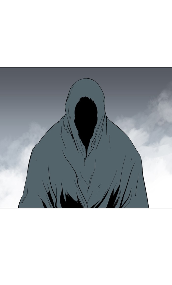 Gosu Chapter 78 page 94 - Chapter 78: Ep. 78 - Wild Dogs (20)