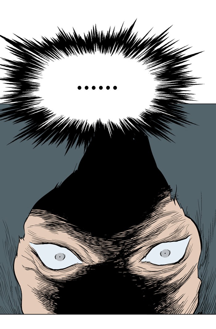 Gosu Chapter 78 page 95 - Chapter 78: Ep. 78 - Wild Dogs (20)