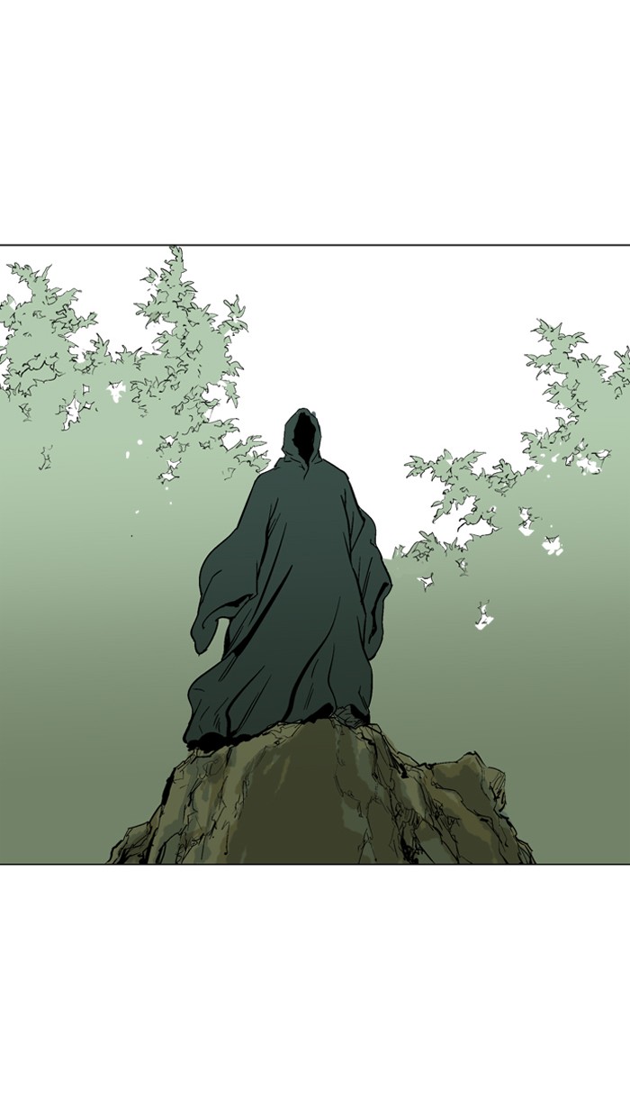 Gosu Chapter 79 page 102 - Chapter 79: Ep. 79 - Wild Dogs (21)