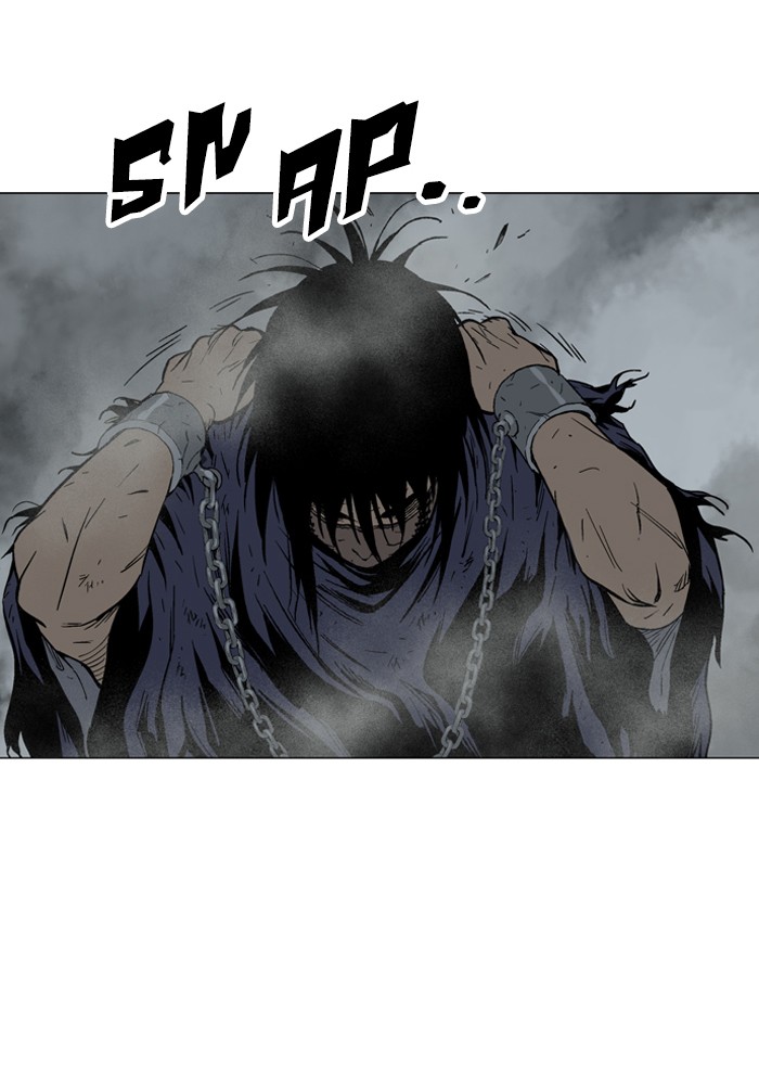 Gosu Chapter 79 page 11 - Chapter 79: Ep. 79 - Wild Dogs (21)