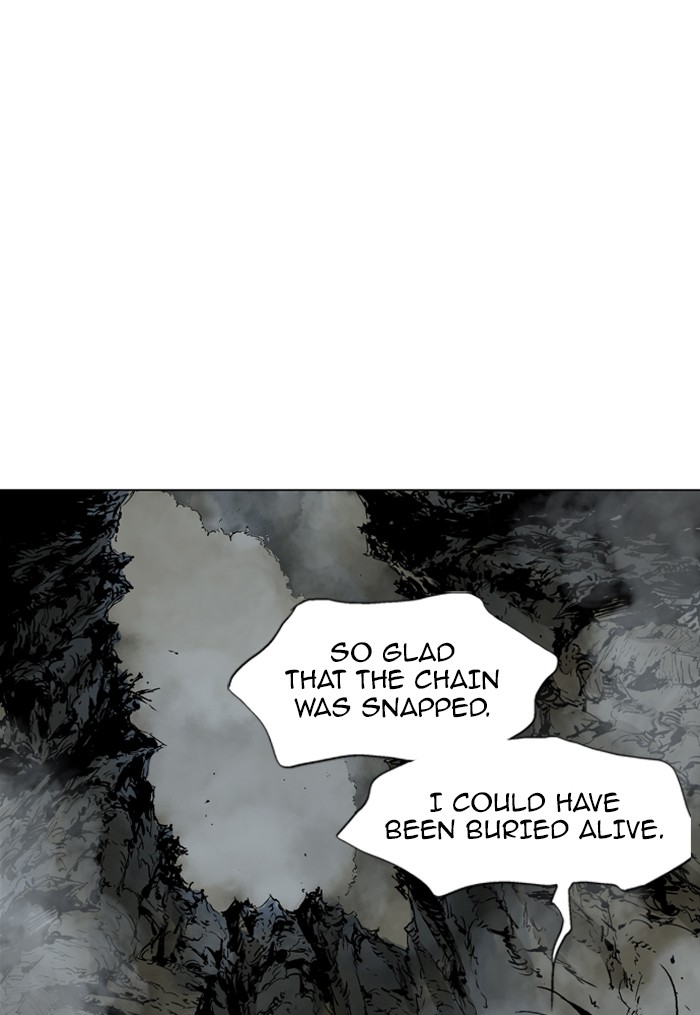 Gosu Chapter 79 page 17 - Chapter 79: Ep. 79 - Wild Dogs (21)