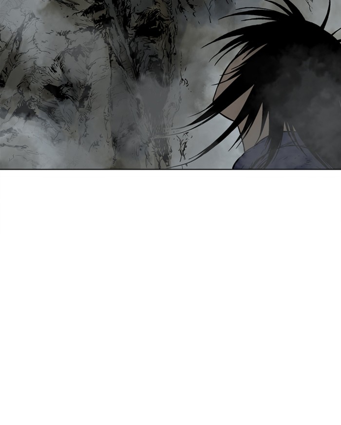 Gosu Chapter 79 page 18 - Chapter 79: Ep. 79 - Wild Dogs (21)