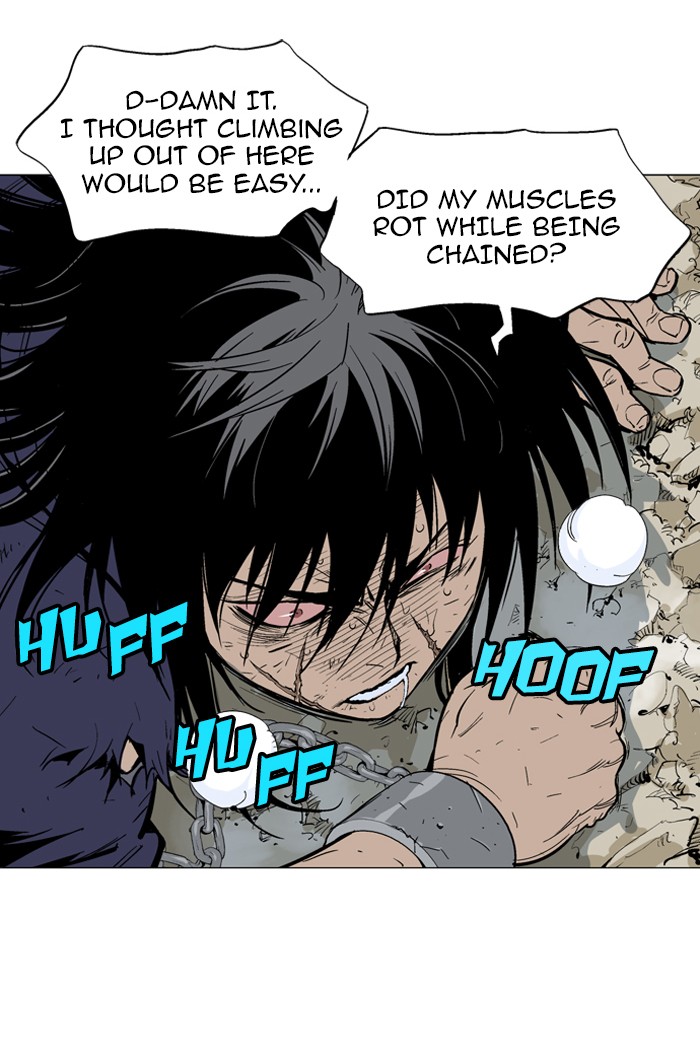 Gosu Chapter 79 page 21 - Chapter 79: Ep. 79 - Wild Dogs (21)