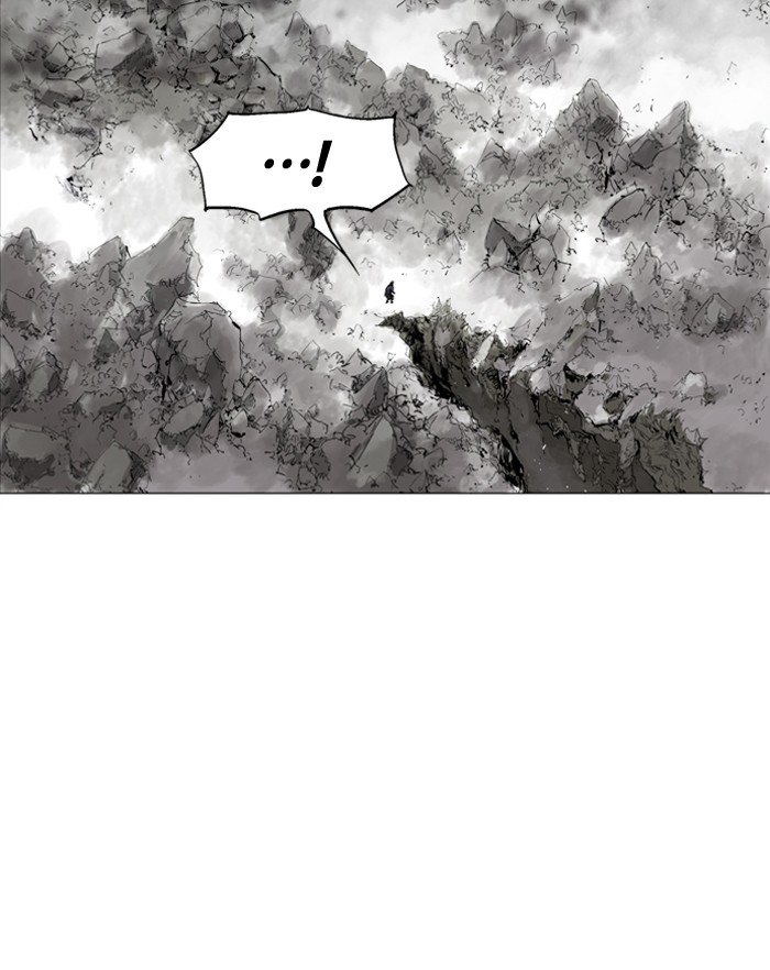 Gosu Chapter 79 page 23 - Chapter 79: Ep. 79 - Wild Dogs (21)