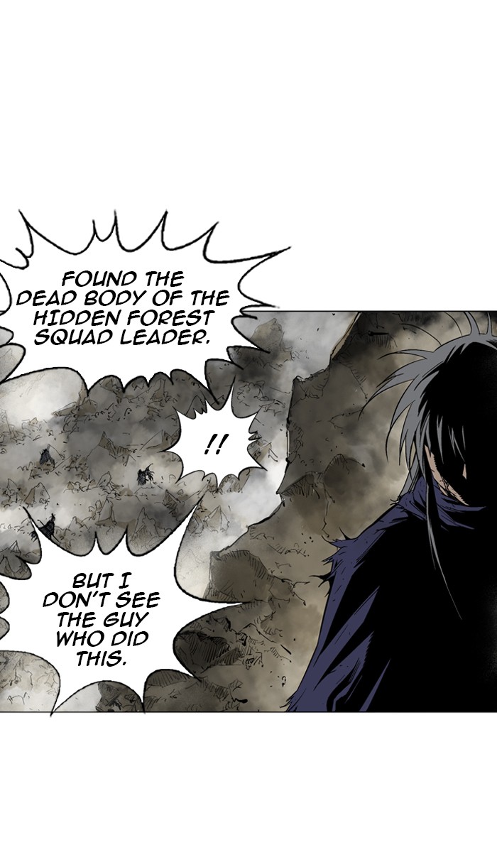 Gosu Chapter 79 page 29 - Chapter 79: Ep. 79 - Wild Dogs (21)