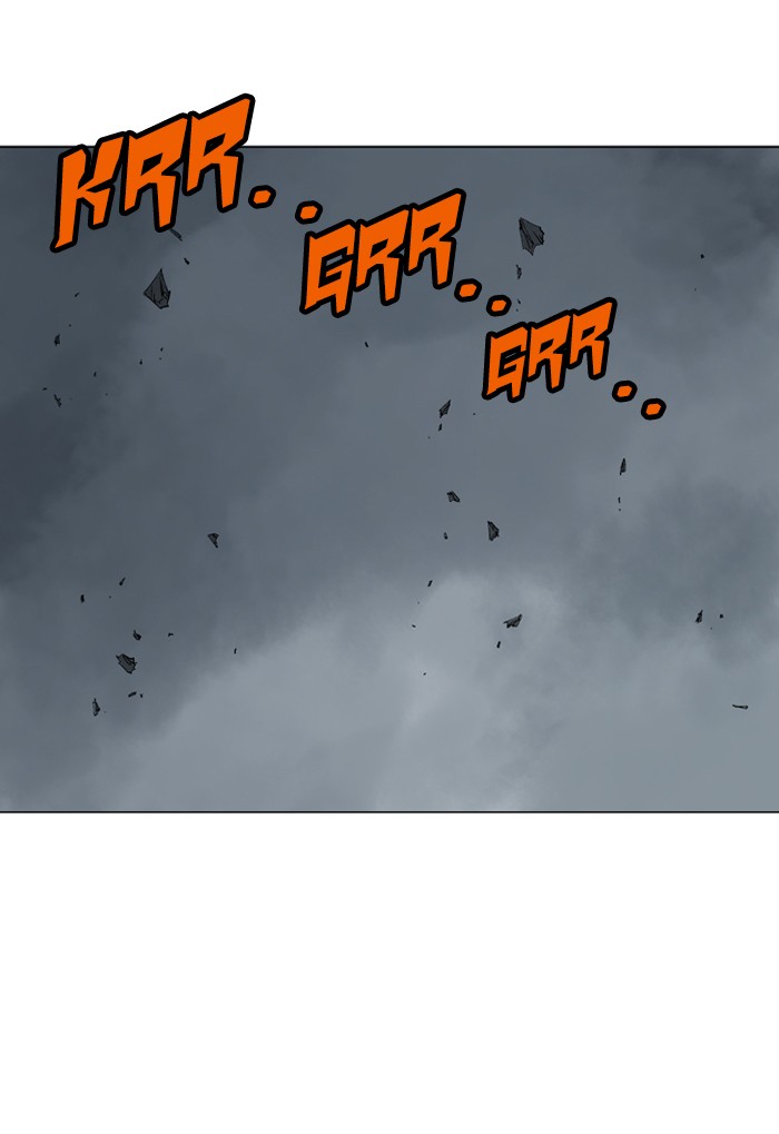 Gosu Chapter 79 page 3 - Chapter 79: Ep. 79 - Wild Dogs (21)