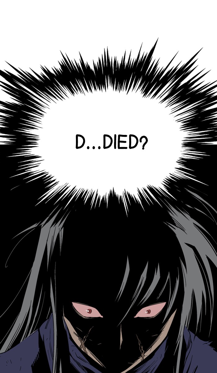 Gosu Chapter 79 page 31 - Chapter 79: Ep. 79 - Wild Dogs (21)
