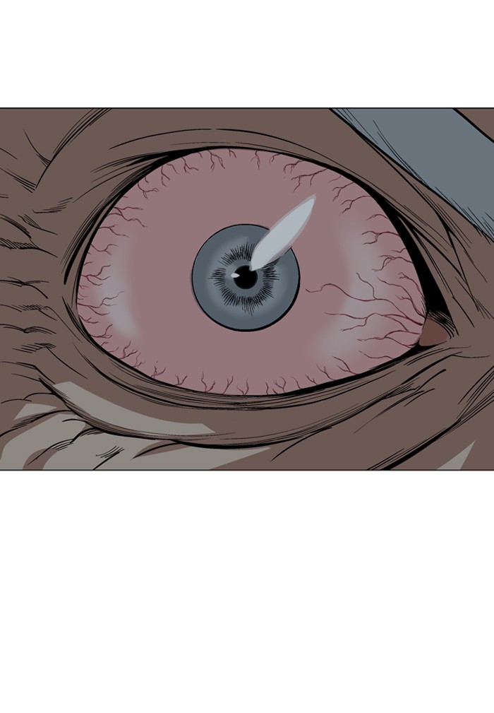 Gosu Chapter 79 page 4 - Chapter 79: Ep. 79 - Wild Dogs (21)