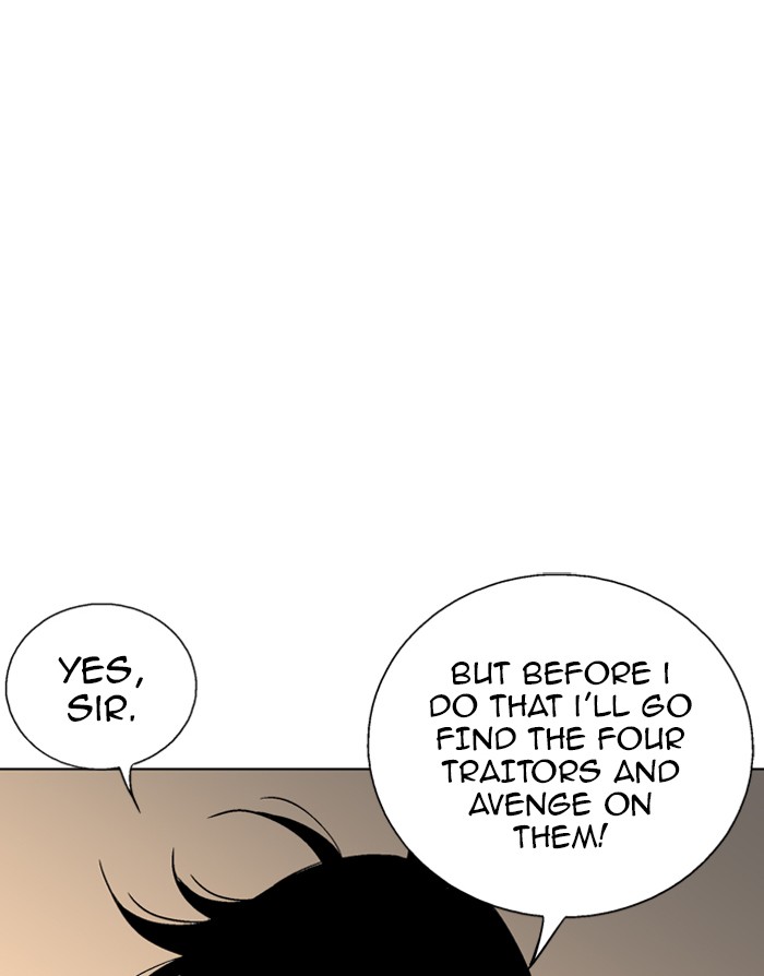 Gosu Chapter 79 page 43 - Chapter 79: Ep. 79 - Wild Dogs (21)