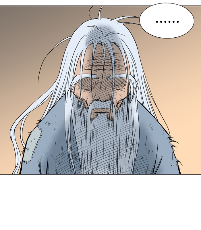 Gosu Chapter 79 page 45 - Chapter 79: Ep. 79 - Wild Dogs (21)