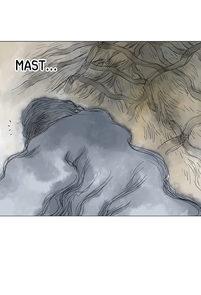 Gosu Chapter 79 page 56 - Chapter 79: Ep. 79 - Wild Dogs (21)