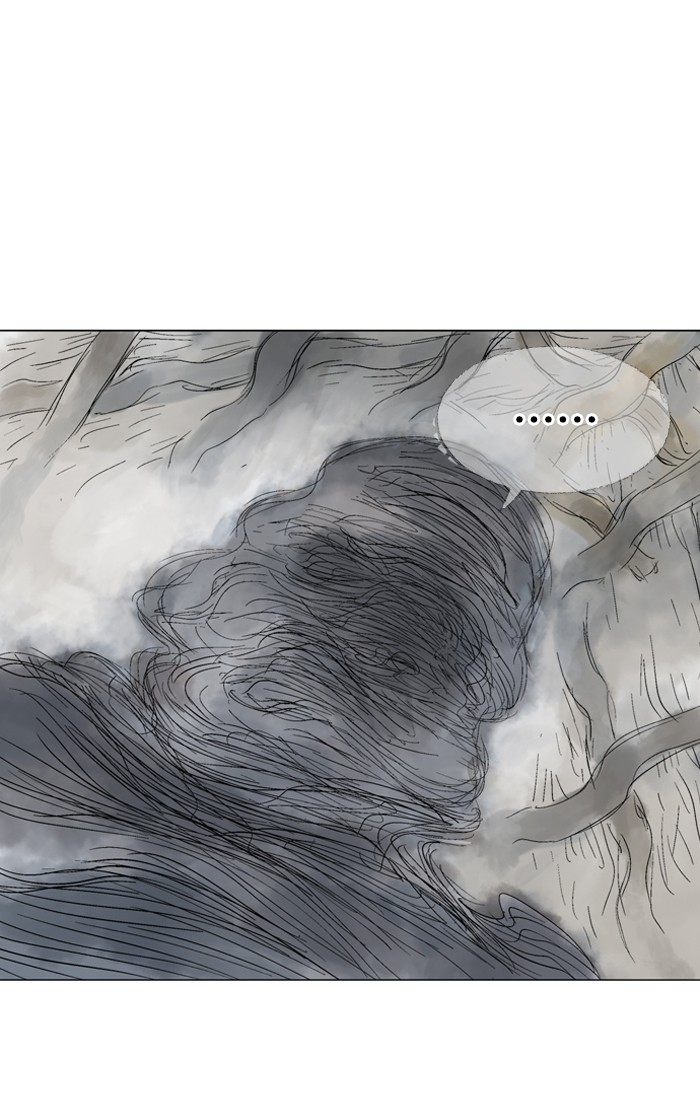 Gosu Chapter 79 page 57 - Chapter 79: Ep. 79 - Wild Dogs (21)